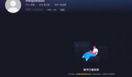 曼谷老白爆料视频最新版,揭秘泰国首都的繁华背后