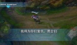 刀妹最新爆料台词,台词揭示神秘剧情，悬念迭起引粉丝热议